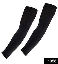 Sports arm sleeves, multipurpose for outdoor activities, SKU code included.