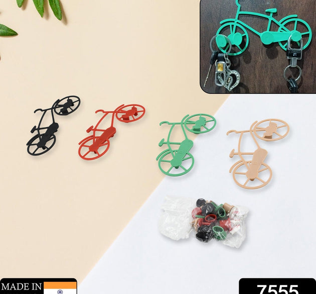 Bicycle key chain holder with wall mount