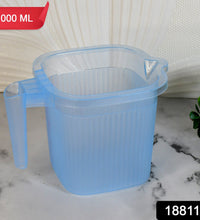 ClearCube Bath Cup