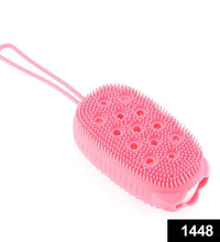 Silicone body scrubber for bath, super soft, bubble design.