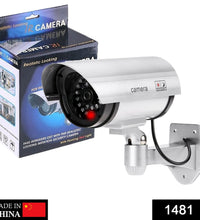 Fake outdoor IR camera for security purposes, mimics real CCTV cameras.