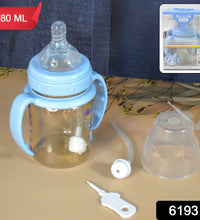 HandleEase Feeding Bottle