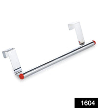 Towel bar for bathroom