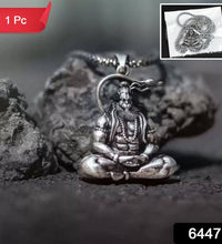 ShaktiGada Chain