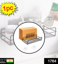 Multipurpose wall shelf for home and kitchen