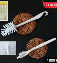 Juicer Cleaning Brush