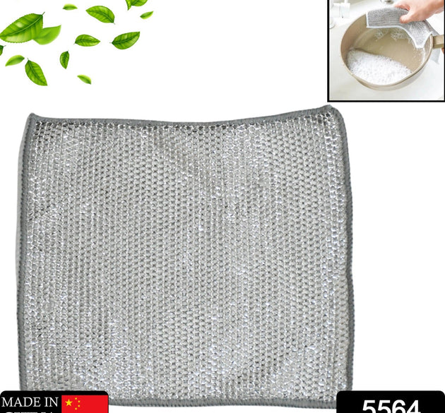 Double-Sided Multipurpose Microfiber Cloths, Stainless Steel Scrubber, Non-Scratch Wire cloth, (1 Pc / 20 x 20 Cm)