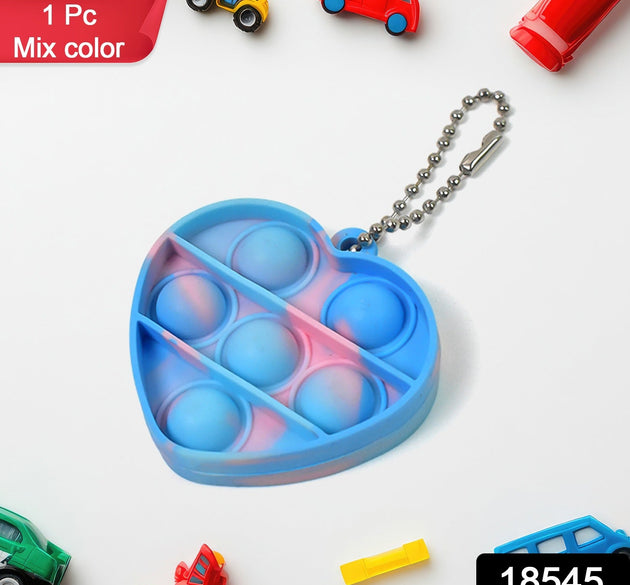 PopJoy Keychain