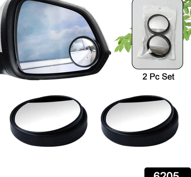 360DEGREE BLIND SPOT ROUND WIDE ANGLE ADJUSTABLE CONVEX REAR VIEW MIRROR - PACK OF 2