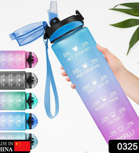 Portable gym water bottle with straw