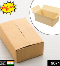 Product packing box brown