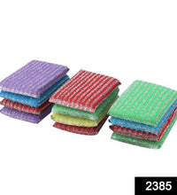 Kitchen utensil scrubber pad, scratch-proof, pack of 12, perfect for cleaning without damage.