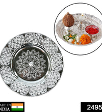 Elegant Pooja Thali with intricate design