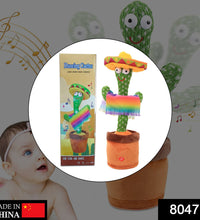 Fun and interactive dancing cactus toy for kids