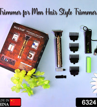 Hair clipper and shaver with adjustable settings