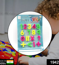 Colorful magnetic numbers, perfect for educational play.