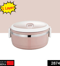 Stainless steel hot lunch box with one layer.