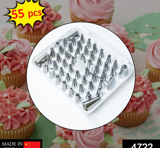 Cake nozzle set