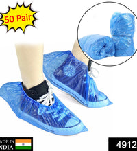 Plastic shoe covers with elastic band, suitable for wet conditions.