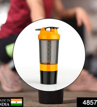 Gym shaker bottle with mixing ball