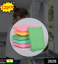 Kitchen scrubber pads, pack of 12, scratch-resistant and durable.