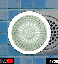 Drain cover with a sleek design for effective water drainage in bathrooms