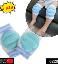 Adjustable knee protectors for children