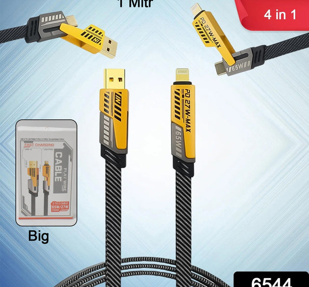 QuadCharge 65W Cable