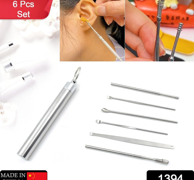 6Pcs Ear wax Removal Kit With Keychain Holder | Ear Cleansing Tool Set | Ear Curette Ear Wax Remover Tool for Outdoor Camping Travel Picnic (6 Pc)