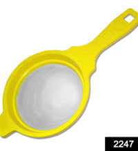 Juice strainer in various colors, designed for easy juice preparation.