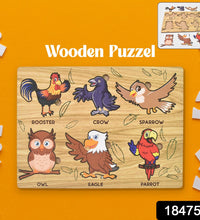 Coogam Wooden Bird Educational Puzzle