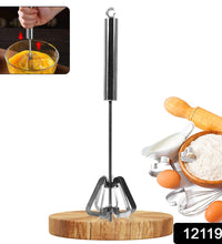 QuickWhisk 360