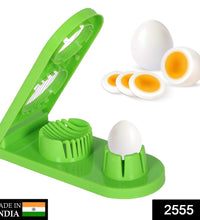 egg cutter with multi-segment design