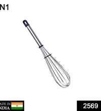 Close-up of 8-inch balloon whisk for mixing and beating