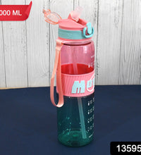 StrawFlow Bottle