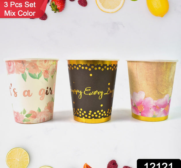 SipCycle Cups