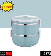 Stainless steel lunch box with two layers for hot food.