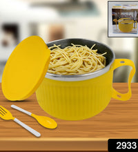 Yellow soup bowl with handle, ideal for cereals, soups, fruits, and snacks. Dishwasher safe and durable for daily use.