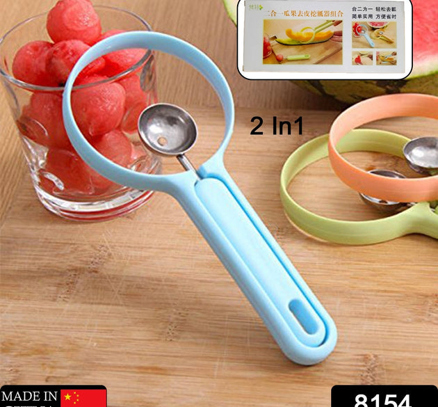 2 in 1 Kitchen Tool - Soft Fruit Peeler and Baller - Avocado, Papaya, Watermelon, Honey Dew - Kitchen Gadget Tool (1 Pc)