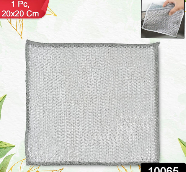 Multipurpose Microfiber Cloth