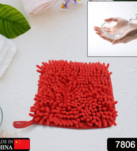 Ultra absorbent microfiber hand towel, hanging style