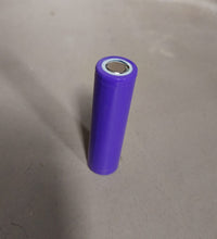 1200mAh lithium rechargeable battery, 3.7V, flat-top design.