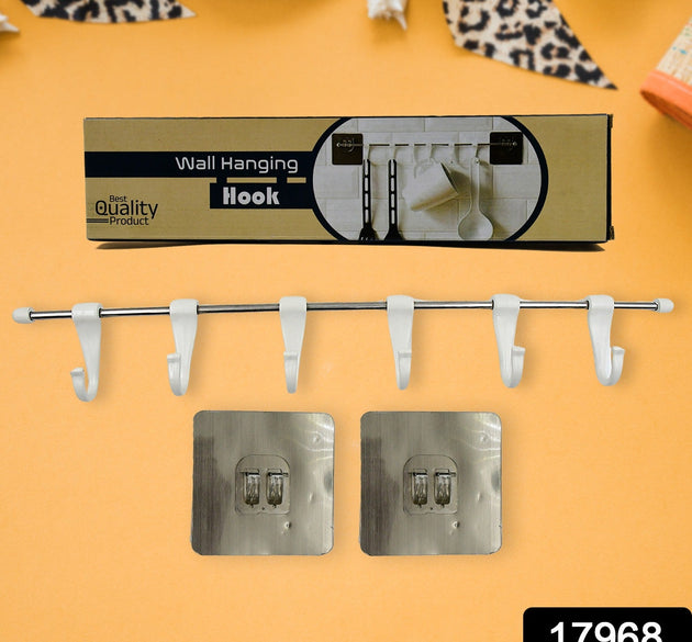 Stainless Steel Utensil Hanger Rail Nail Free Wall Mount with 2 Magic Stickers & 6 Plastic Hooks For Kitchen