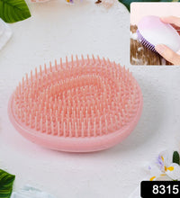 MassageFlow Brush