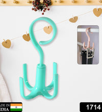 Rotatable handbag hanger with 4 claws.