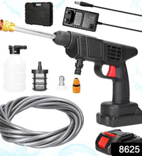 48V Car Washer Gun