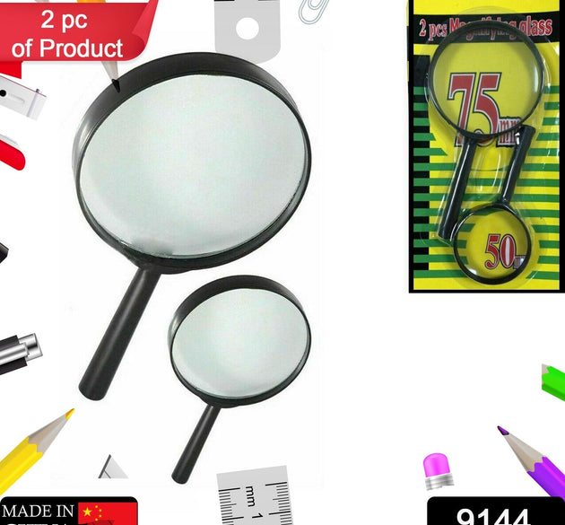 Glass magnifying lens set, 75mm & 50mm