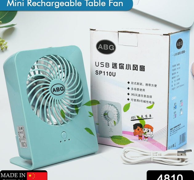 Portable Desk Fan Big Table Fan3 Step Speed Setting Fan Personal Desk Fan Suitable For Office , School & Home Use (Battery Not Include)