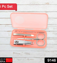 Multifunctional nail tool set for beauty care