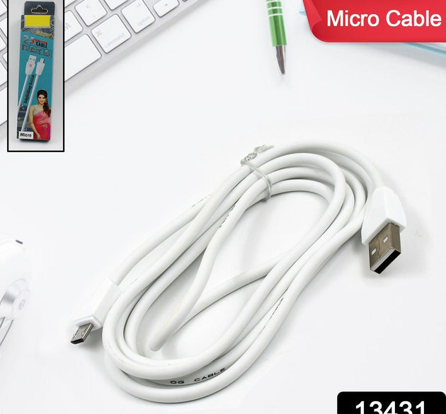 charging cable